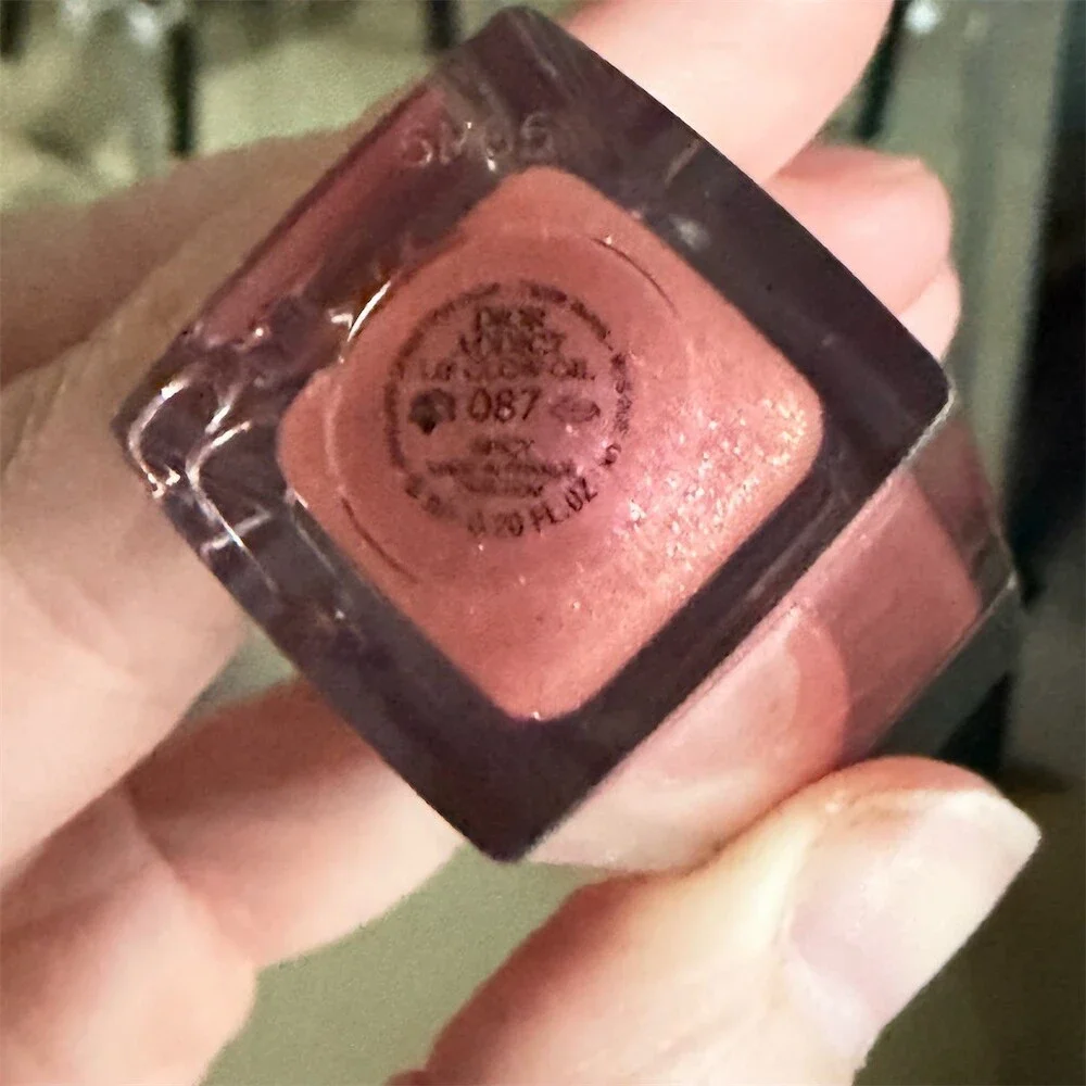 Dior Addict Lip Glow Oil 087 Spicy Shimmer 0.2 oz New, no box